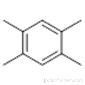 １，２，４，５−テトラメチルベンゼンＣＡＳ ９５−９３−２